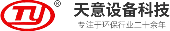 淄博鑫科環(huán)保設(shè)備有限公司